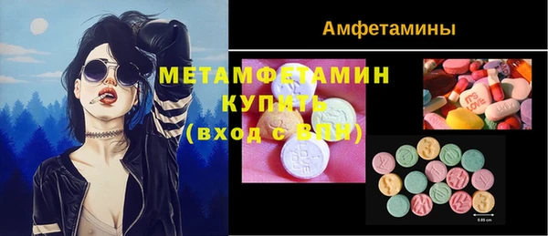 Альфа ПВП Алексеевка