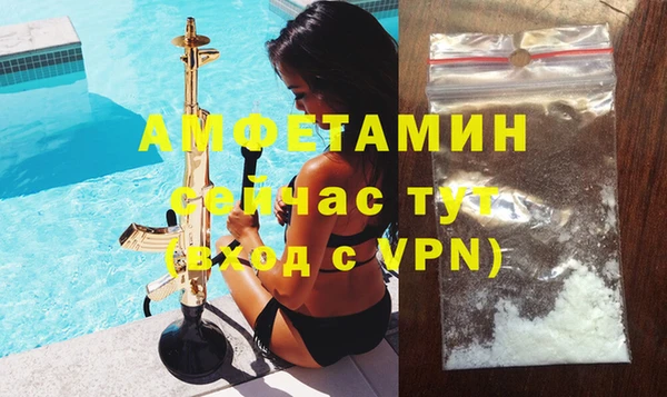 Альфа ПВП Алексеевка