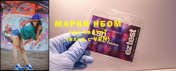 Альфа ПВП Алексеевка