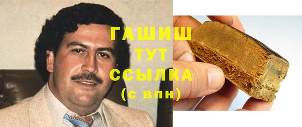 прущие крисы Алзамай