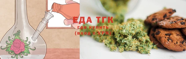 прущие крисы Алзамай