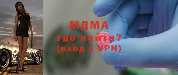 стаф Алексин
