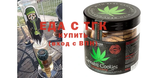 стаф Алексин