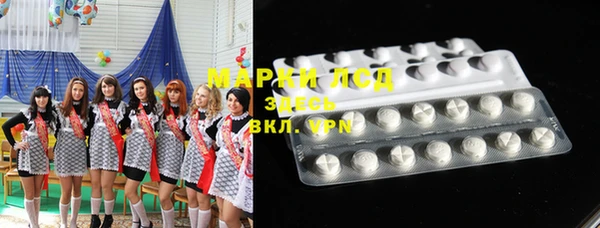 прущие крисы Алзамай