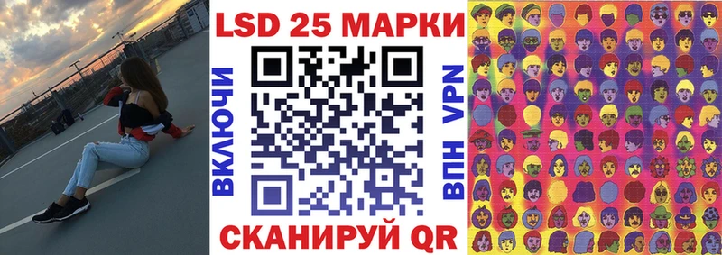Купить закладки  Михайловск  Марки NBOMe 1,8мг 